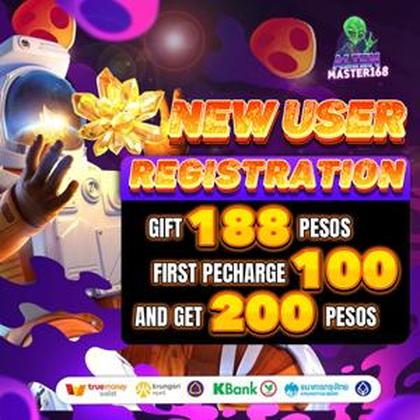 Pinoyluky9 App 
