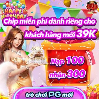 Pinoyluky9 Promotion 