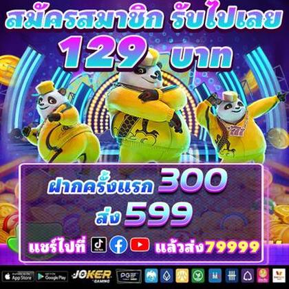 Pinoyluky9 Sabong 
